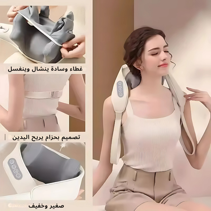 Deep Tissue Massager